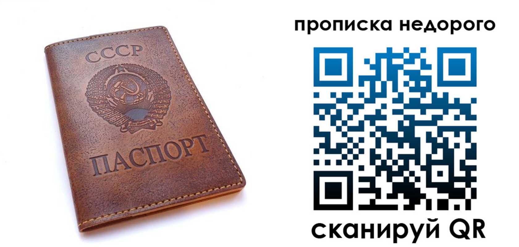 форма 3 в Усть-Лабинске